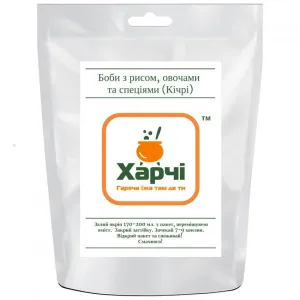 Боби з рисом, овочами і спеціями Кичри "Харчі"