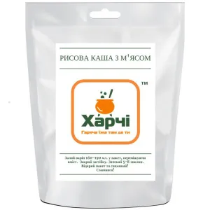 Каша рисовая с мясом "Харчі"