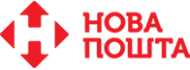 Нова пошта