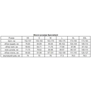 Джерсі з довгим рукавом Specialized GRAVITY JERSEY LS IMPRED  Джерсі з довгим рукавом Specialized GRAVITY JERSEY LS IMPRED