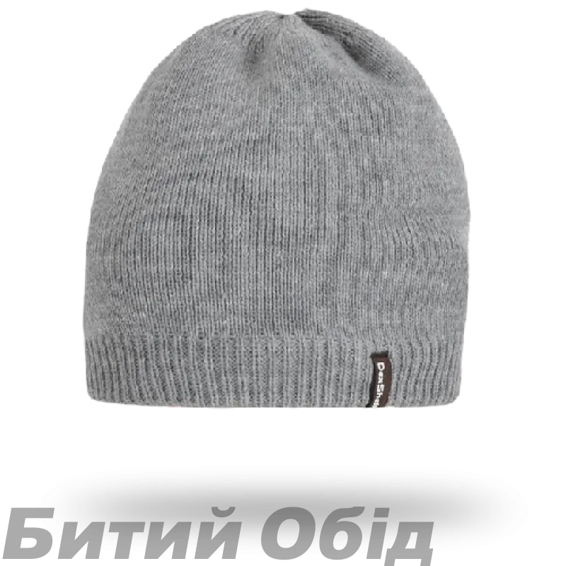 Шапка водонепроникна Dexshell сіра