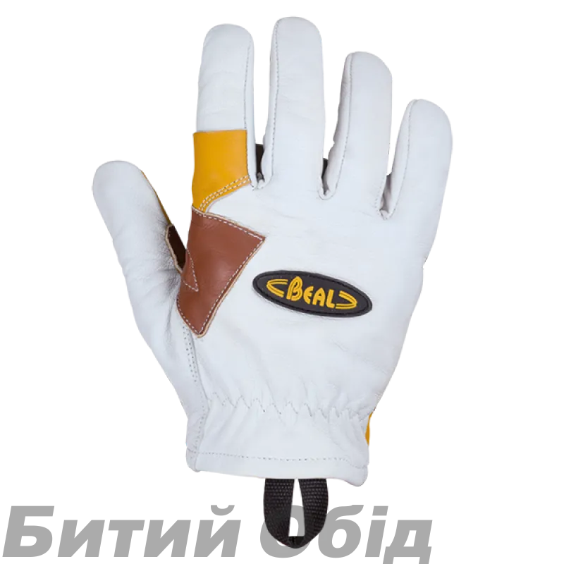 Перчатки BEAL RAPPEL