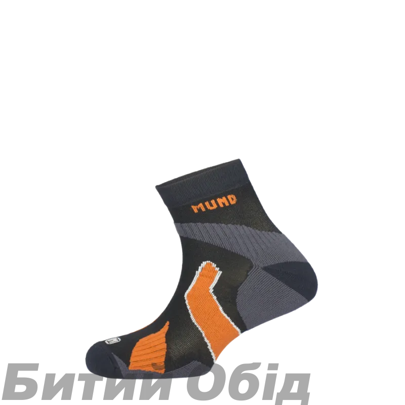 Шкарпетки Mund ULTRA RAID 