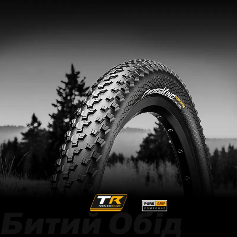 Покришка безкамерна Continental Cross King ShieldWall 29" чорна, складна skin