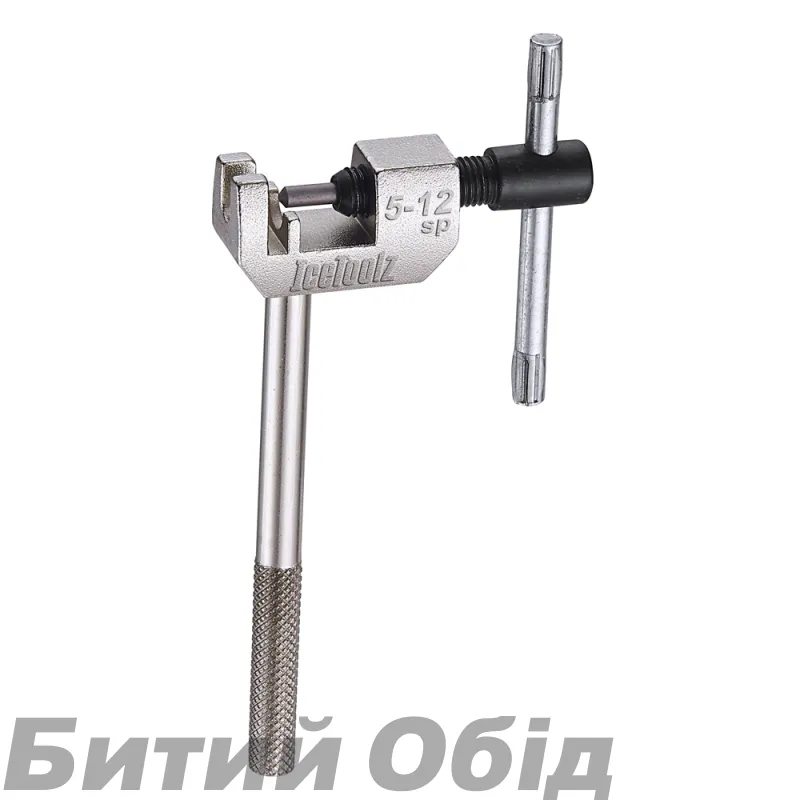 Выжимка цепи Ice Toolz 29M1 12ск.