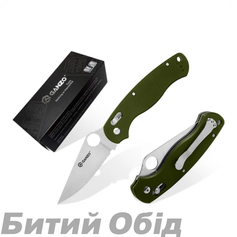 Ніж складний Ganzo G729-GR 