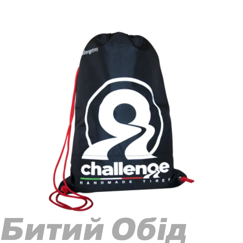 Сумка Challenge String bag 