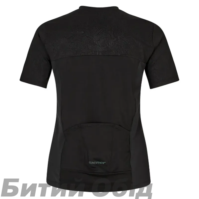 Футболка Ziener Nelody W black 