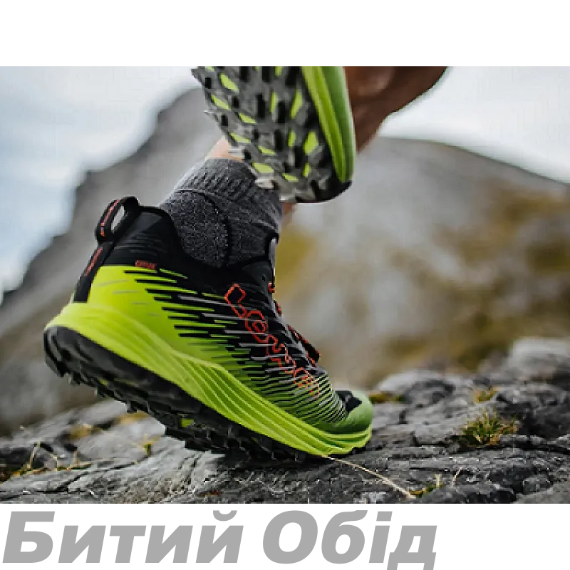 Кросівки LOWA Citux lime-flame 