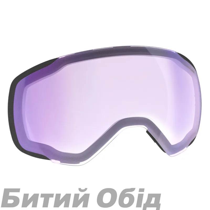 Лінза в маску SCOTT VAPOR light sensitive blue chrome