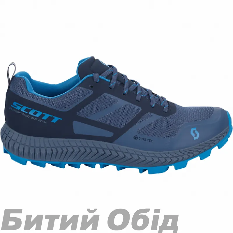 Кросівки SCOTT SUPERTRAC 2.0 GTX / розмір 44.5