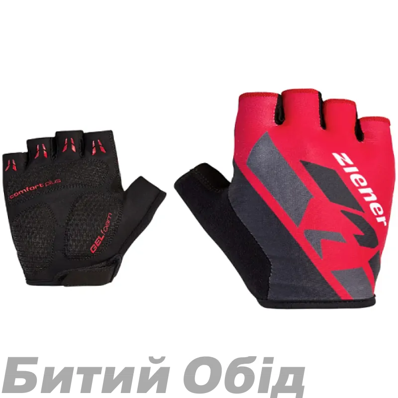 Велоперчатки Ziener Crisander sunset red