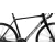 Фреймсет MERIDA SCULTURA 400-KIT-FRM,M-L,METALLIC BLACK(SILVER) 'W/RIGID FORK
