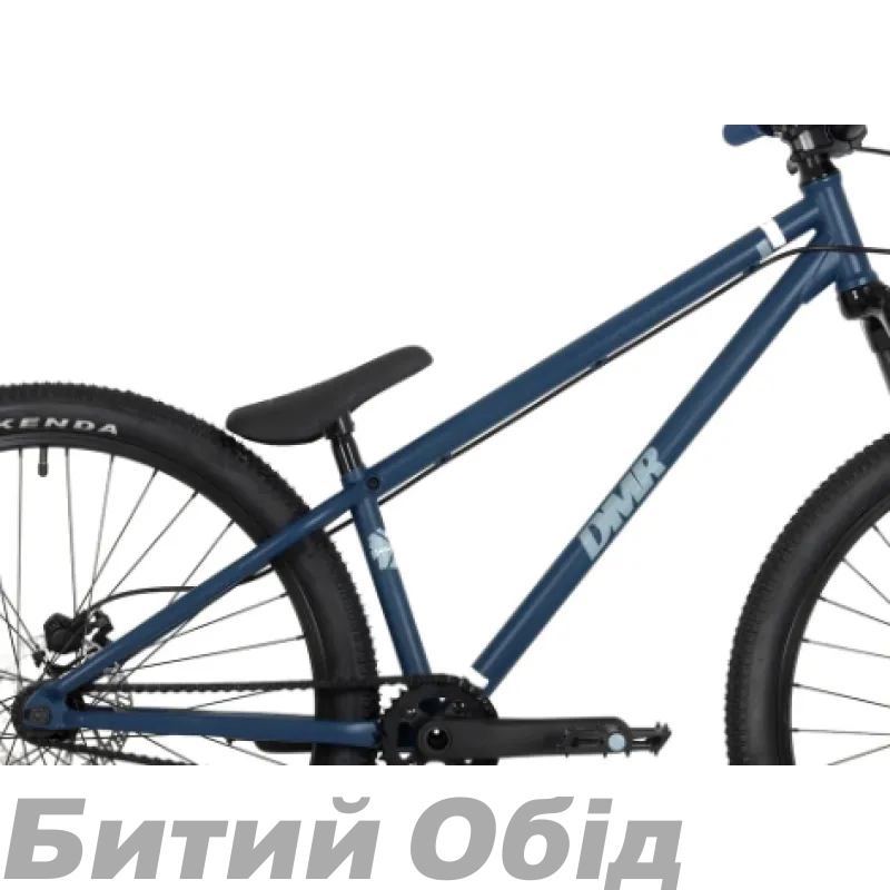 Рама DMR Sect Frame 