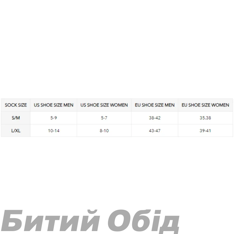 Носки TLD SPEED PERFORMANCE SOCK [WHITE] 