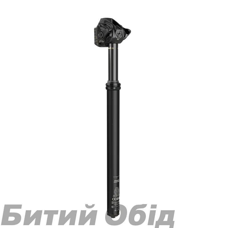 Дропер RockShox REVERB AXS XPLR 27.2 