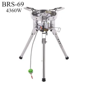 Газовая горелка BRS-69