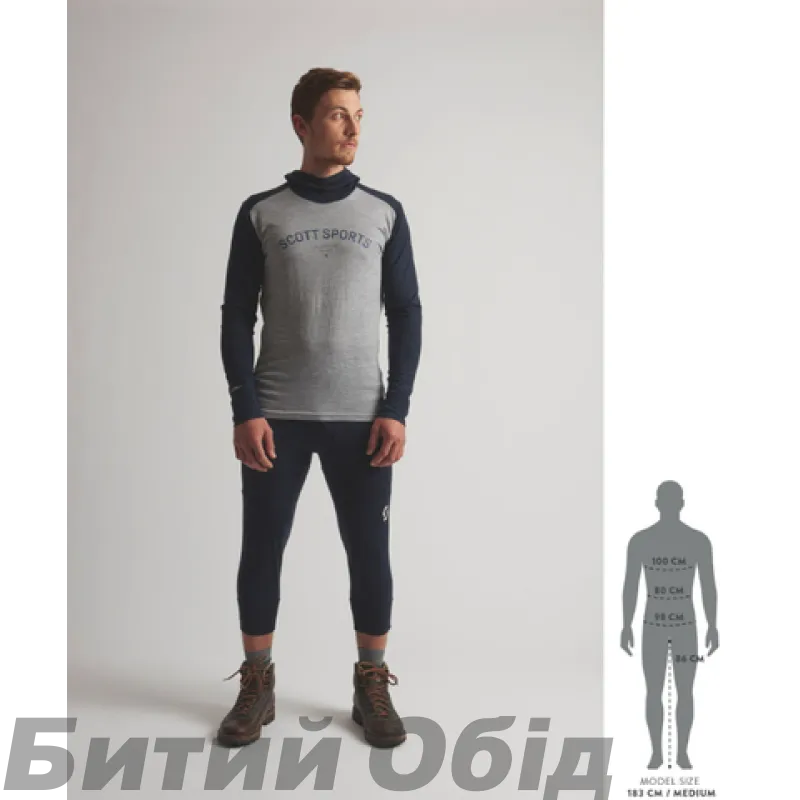 Термомайка з капюшоном SCOTT DEFINED MERINO dark blue/light grey melange 