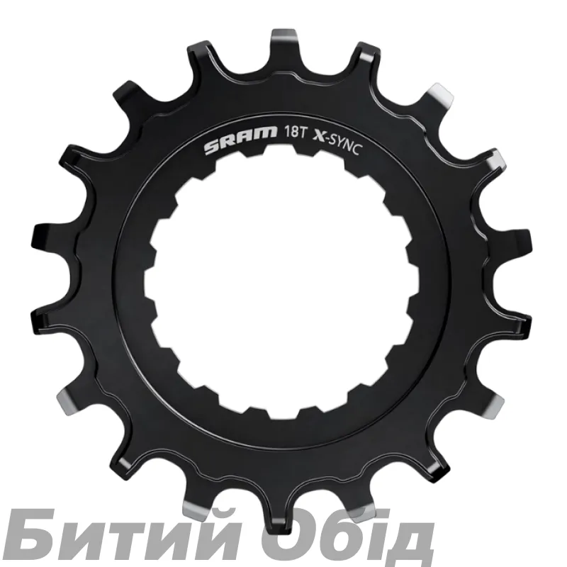 Звезда Sram CRING X-SYNC 18T BOSCH BLK