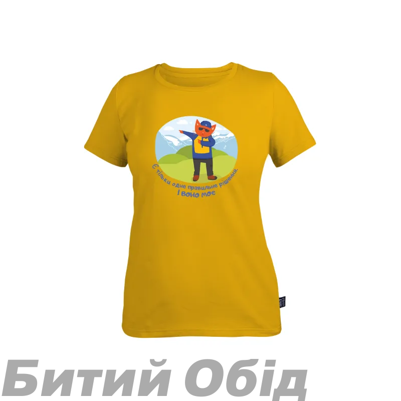 Футболка жіноча Fram-Equipment "Кіт-керівник", Жовтий