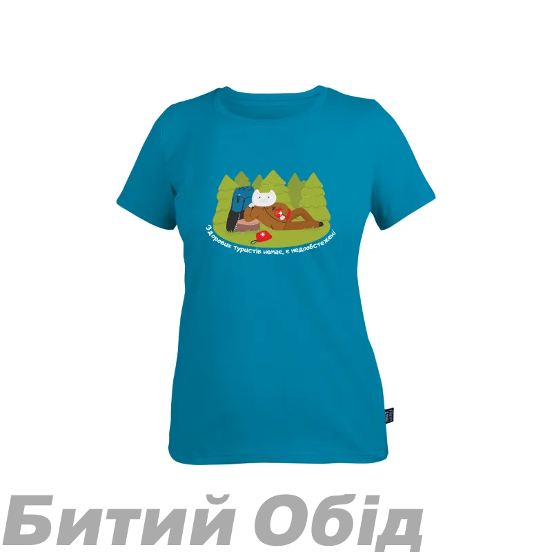 Футболка жіноча Fram-Equipment "Кіт-медик", Синій 