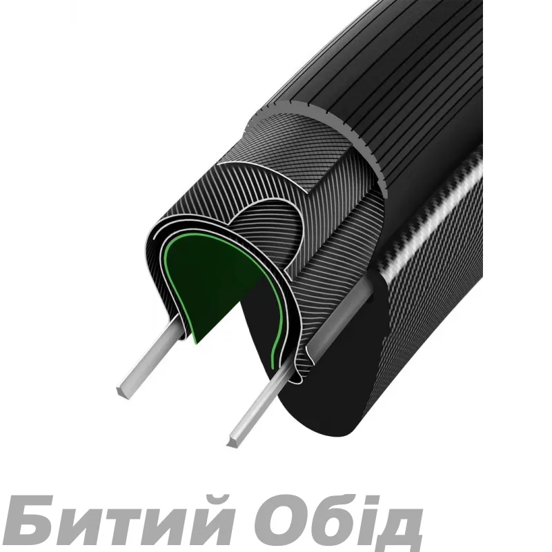 Покришка Vittoria Rubino V 622