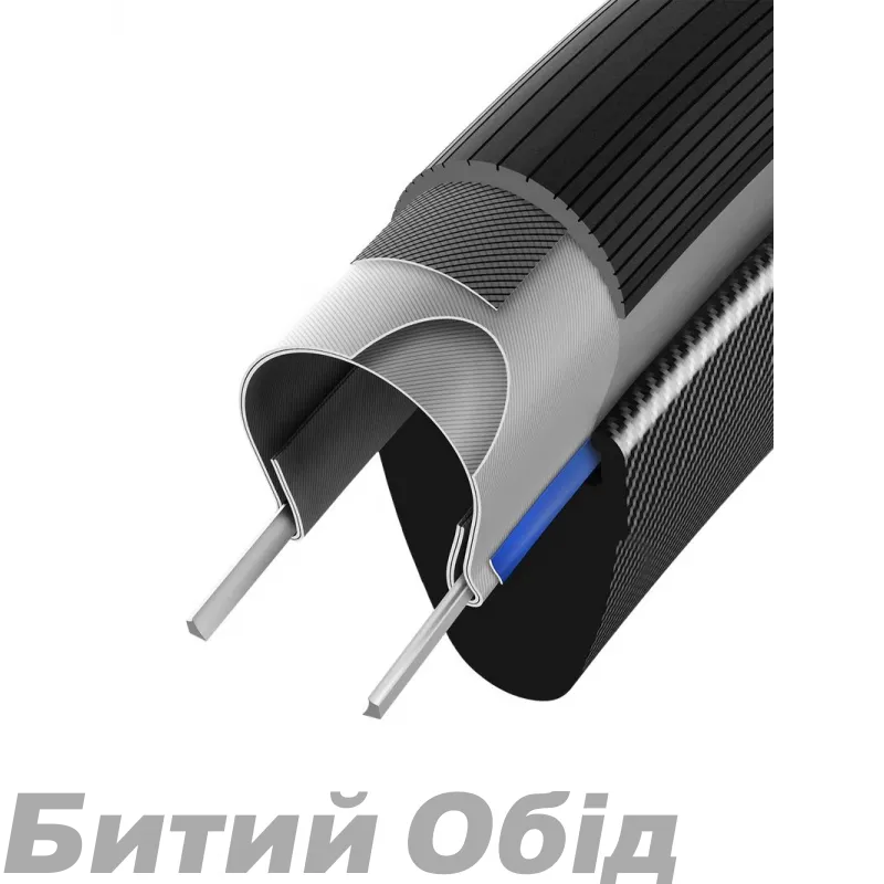 Покришка Vittoria Rubino V 622