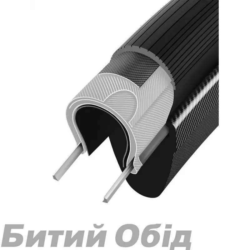 Покришка Vittoria Rubino V 622