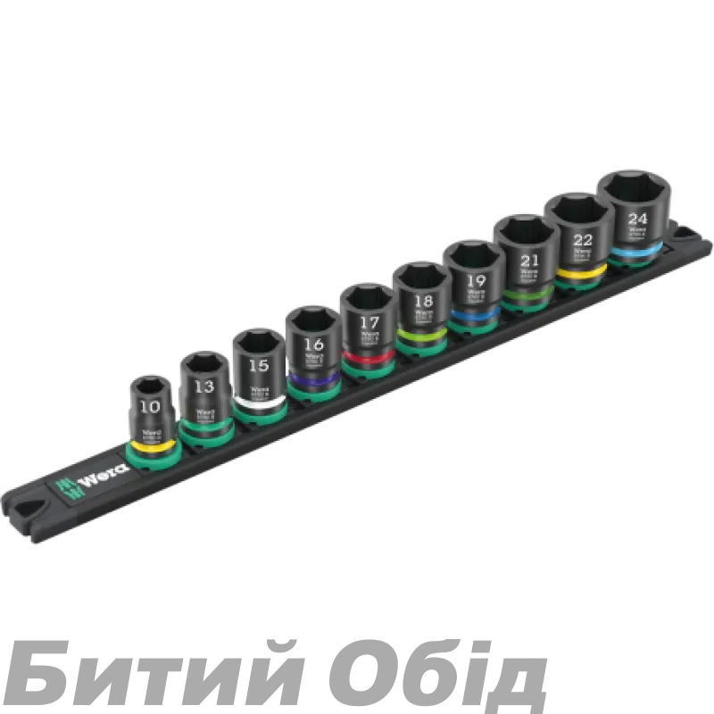 Набір ударних головок на магнітному тримачі WERA 9607 B Impaktor 1 квадрат 3/8, 05005451001