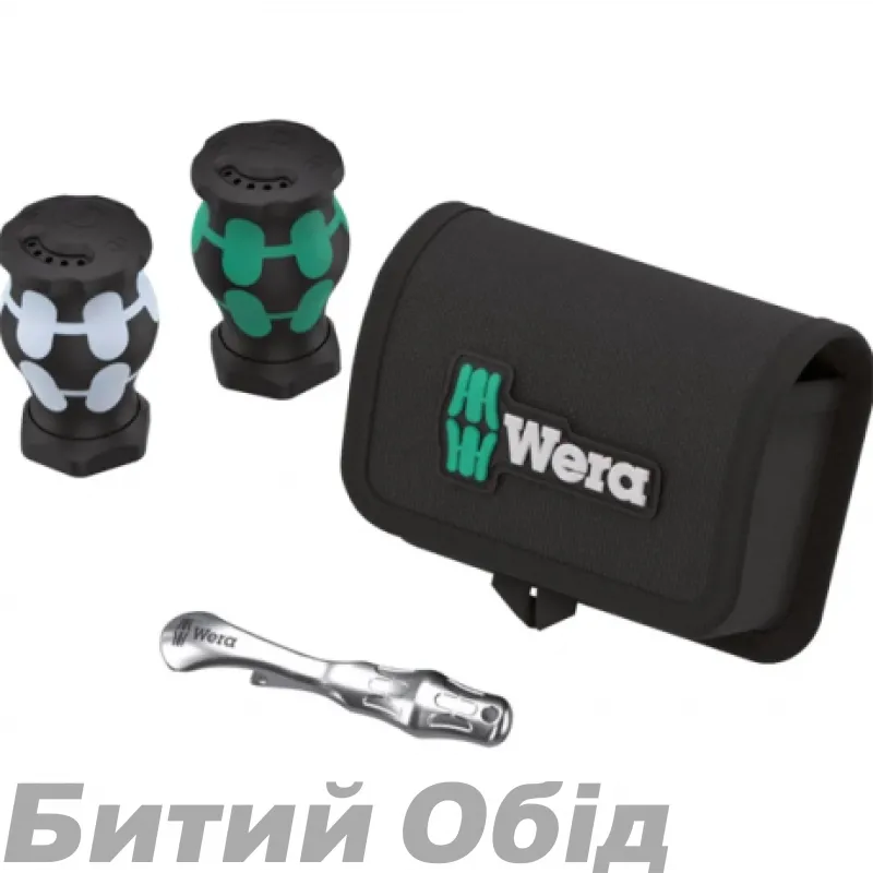 Лімітований набір для кемпінгу Wera 05136609011