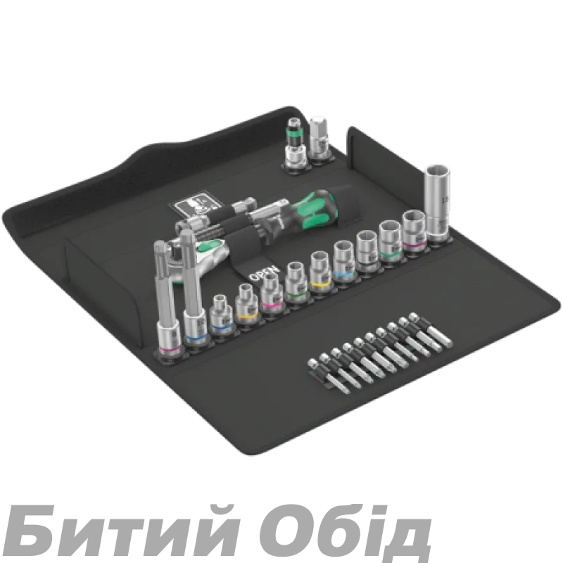 Набор инструментов WERA Bicycle Set 7, 05004175001