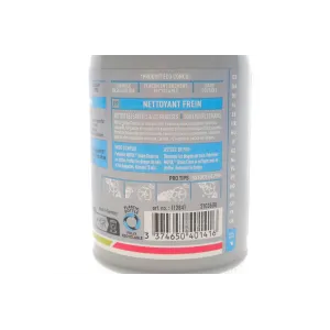 Очисник гальмівних дисків, колодок MOTUL Brake Clean Off Road (0,300L)
