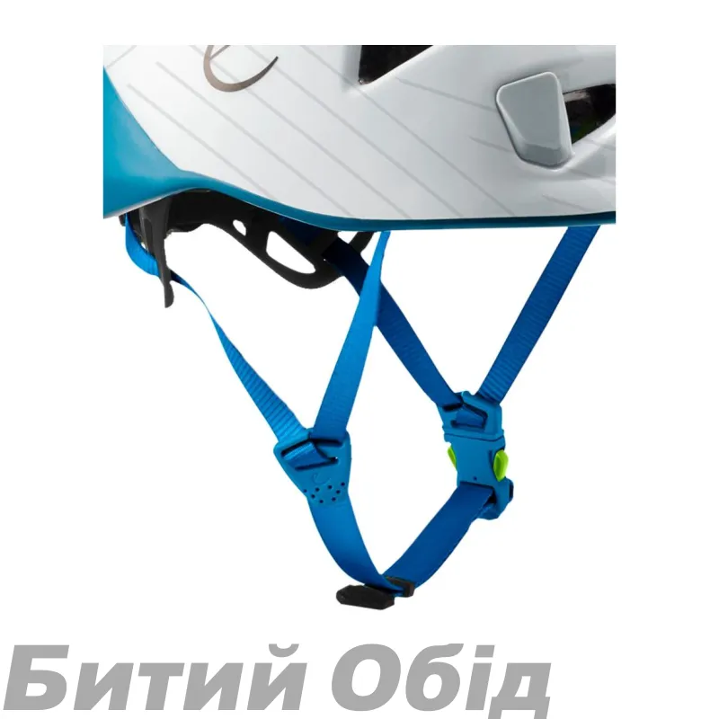 Каска Edelrid Shield II Petrol-Snow 