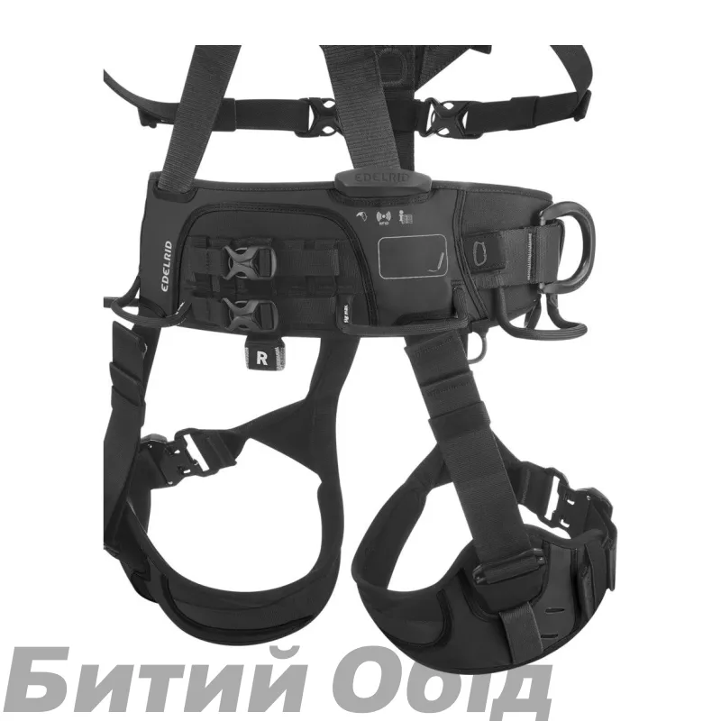 Система страхувальна повна Edelrid Vertic Triple Lock Black II 