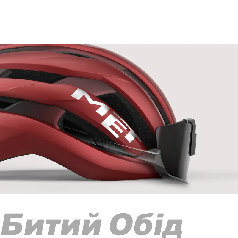 Шолом MET TRENTA MIPS CE OPAL GRAY | GLOSSY