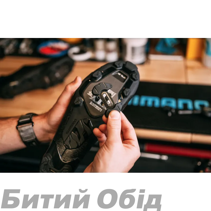 Адаптер шипов SPD Shimano PONTOON для обуви RX910