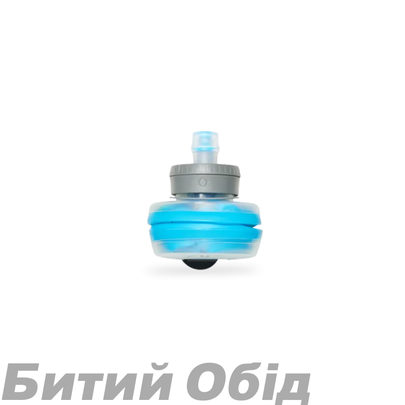 М'яка пляшка HydraPak SkyFlask 500ml 