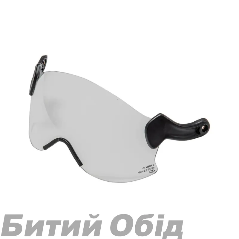 Щиток на каску Climbing Technology Visor G for Galaxy Helmet 