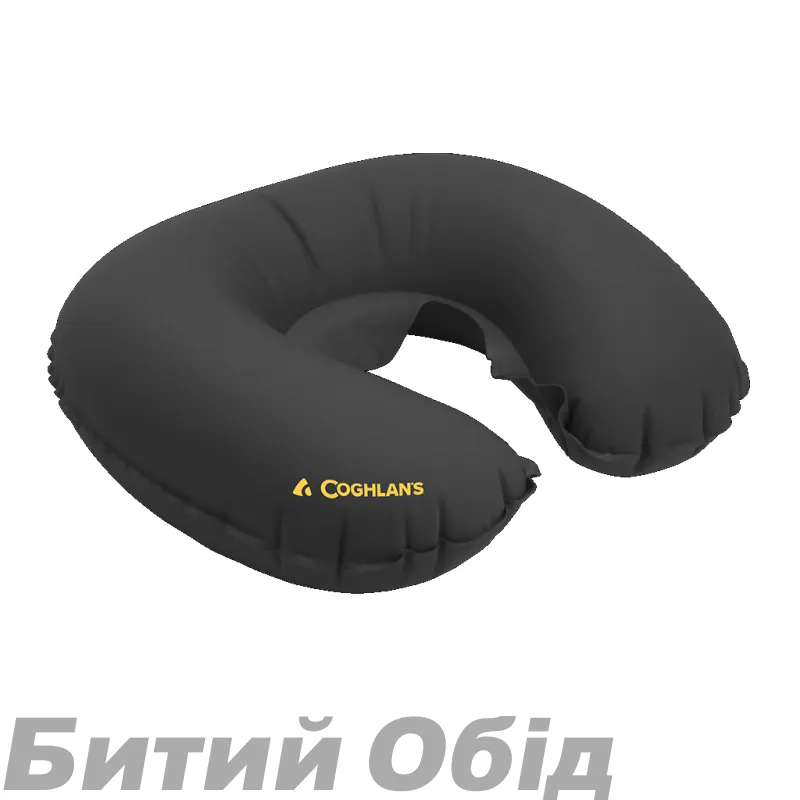 Подушка туристична Coghlans Neck Pillow 2132