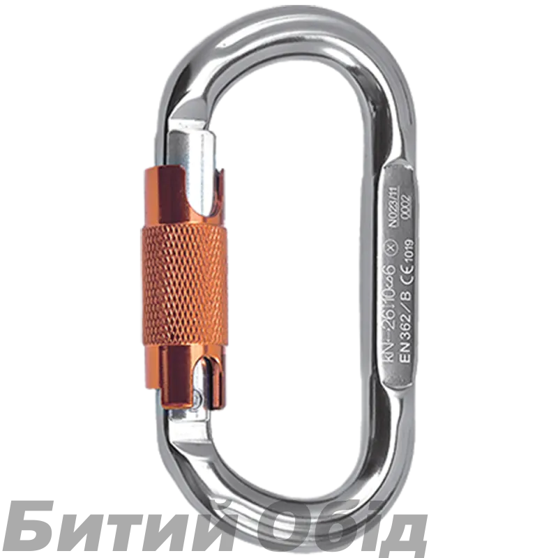 Карабін Rock Empire Carabiner AL-O-KL-2T 