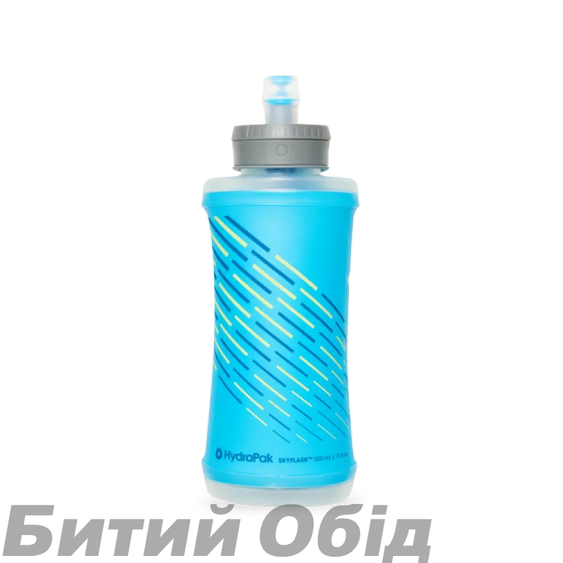 М'яка пляшка HydraPak SkyFlask 500ml 