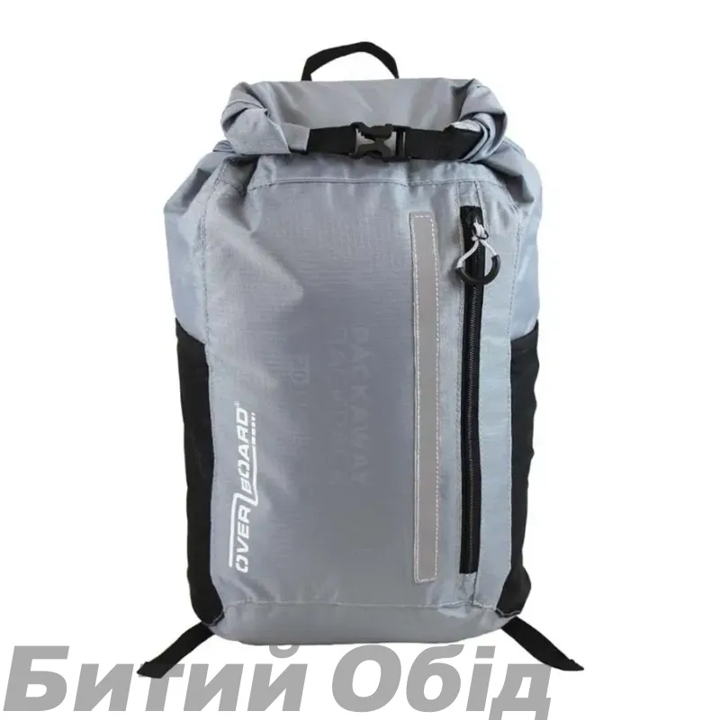 Водонепроникний рюкзак OverBoard Packaway Backpack 20L