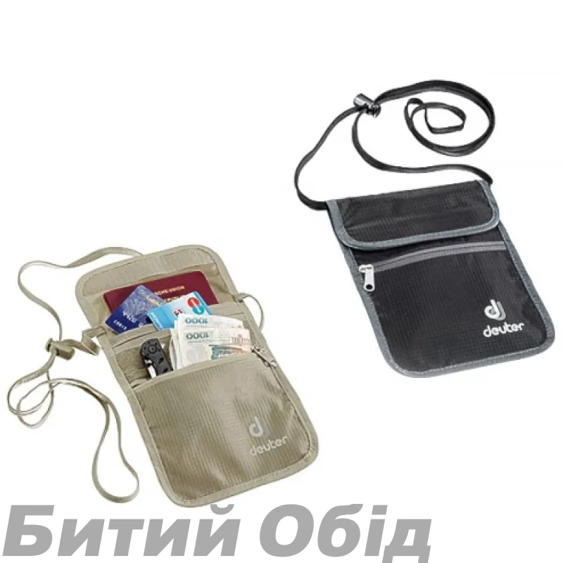 Гаманець Deuter Security Wallet II