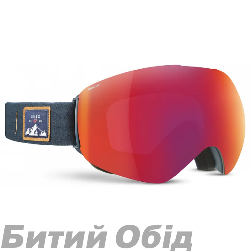 Маска JULBO SKYDOME CAMELEON
