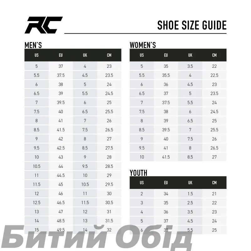 Вело обувь Ride Concepts TNT Men's