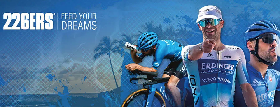 Спортивное питание 226ERS