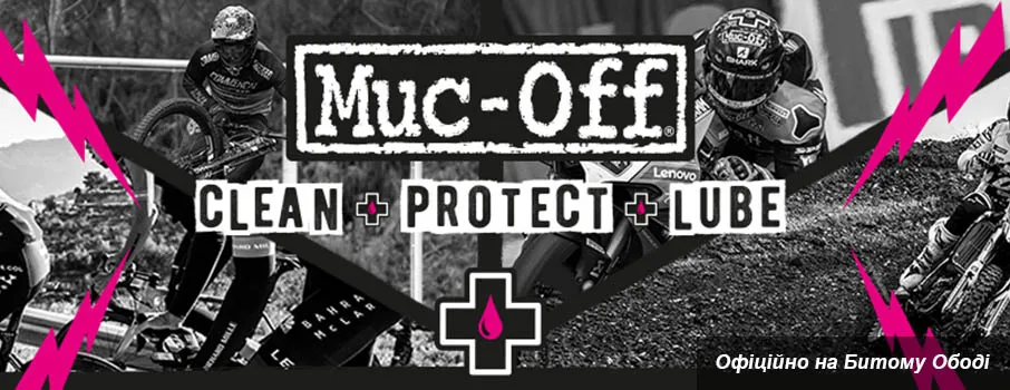 Muc-Off Muc-Off
