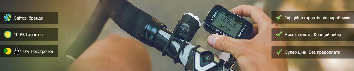 Велокомп'ютери Sigma, Спідометр на велосипед