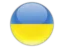 Страна бренда: Україна